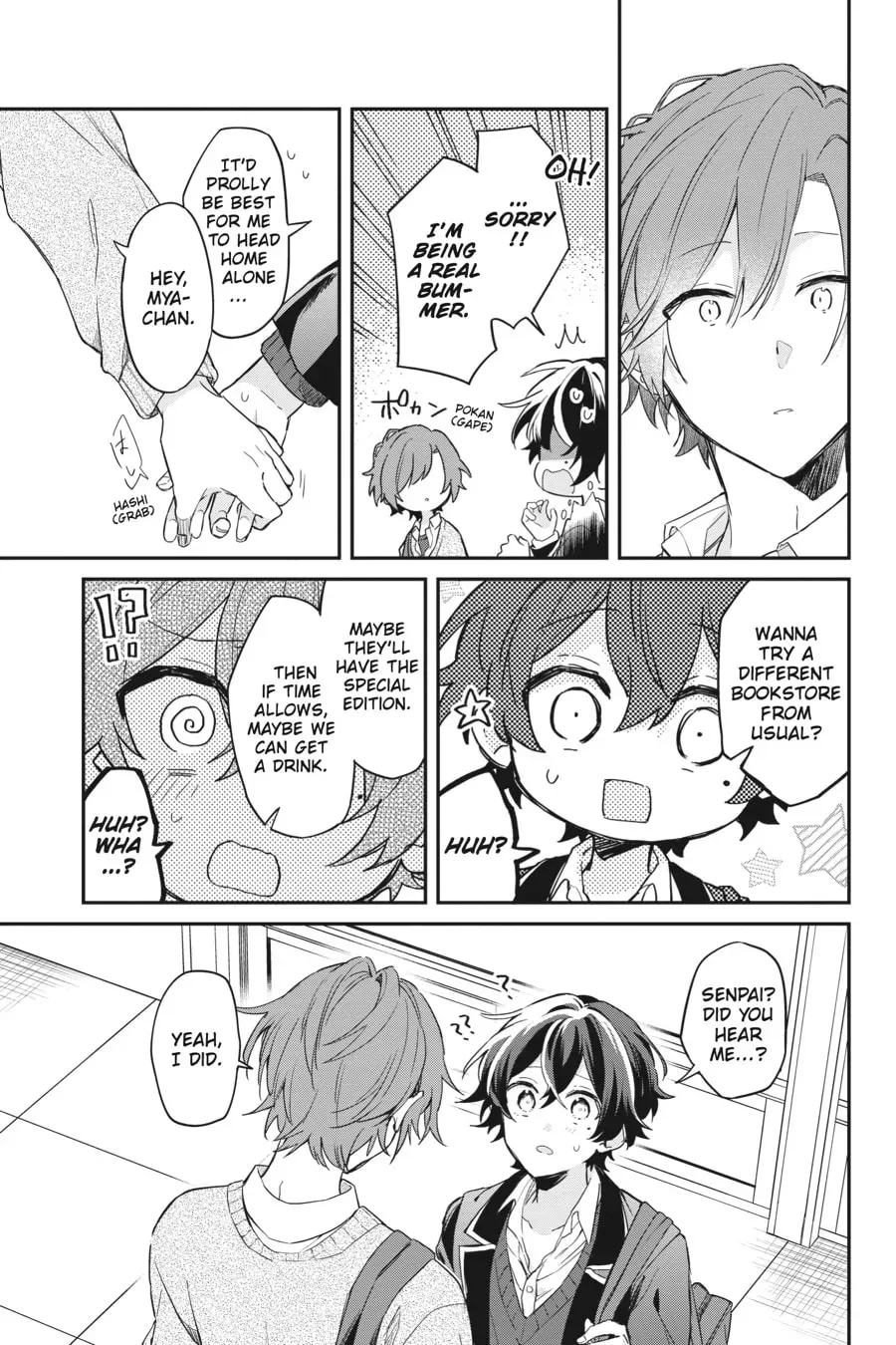 Sasaki and Miyano Official Anthology Comic Chapter 22 page 5 - 
