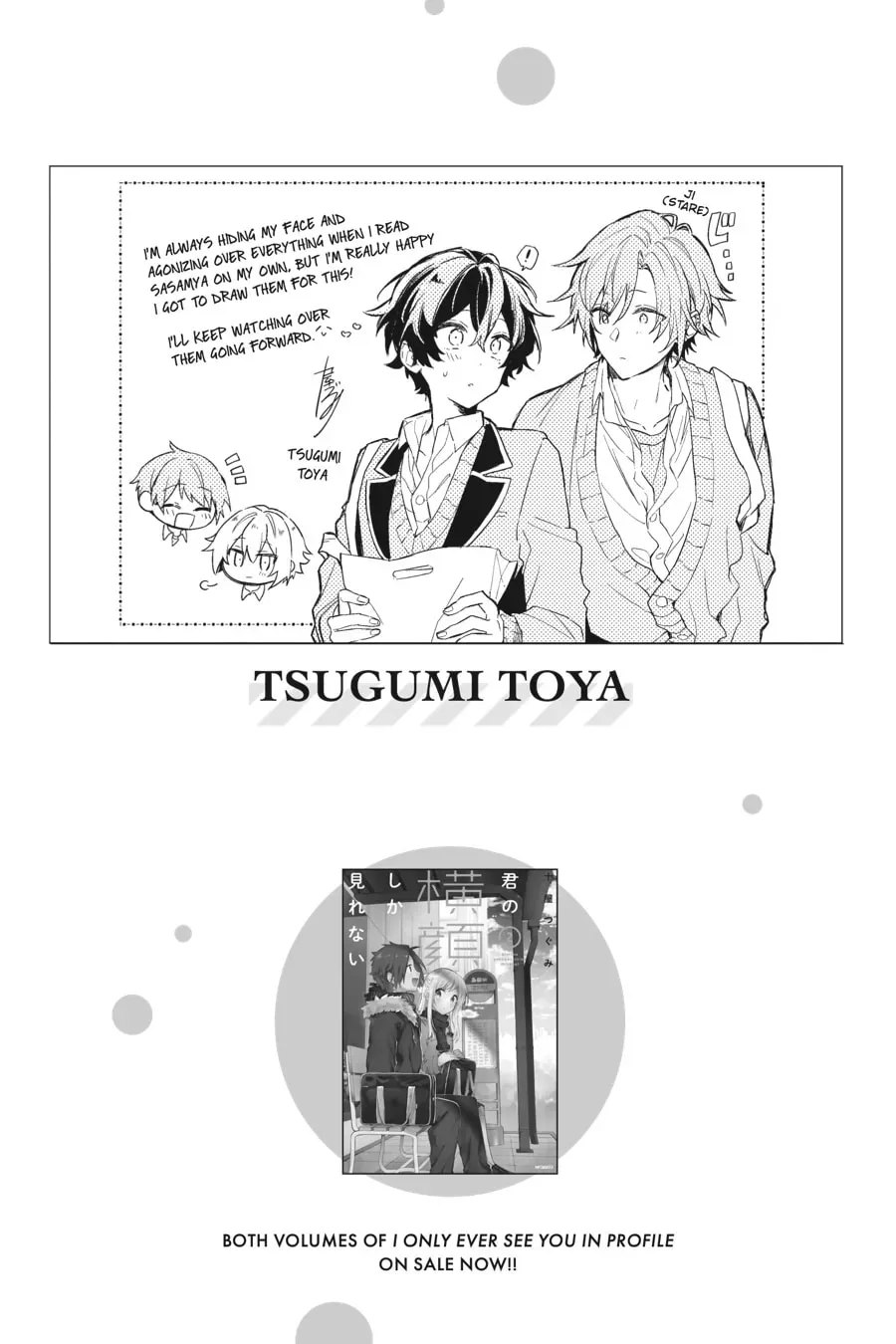Sasaki and Miyano Official Anthology Comic Chapter 22 page 9 - 