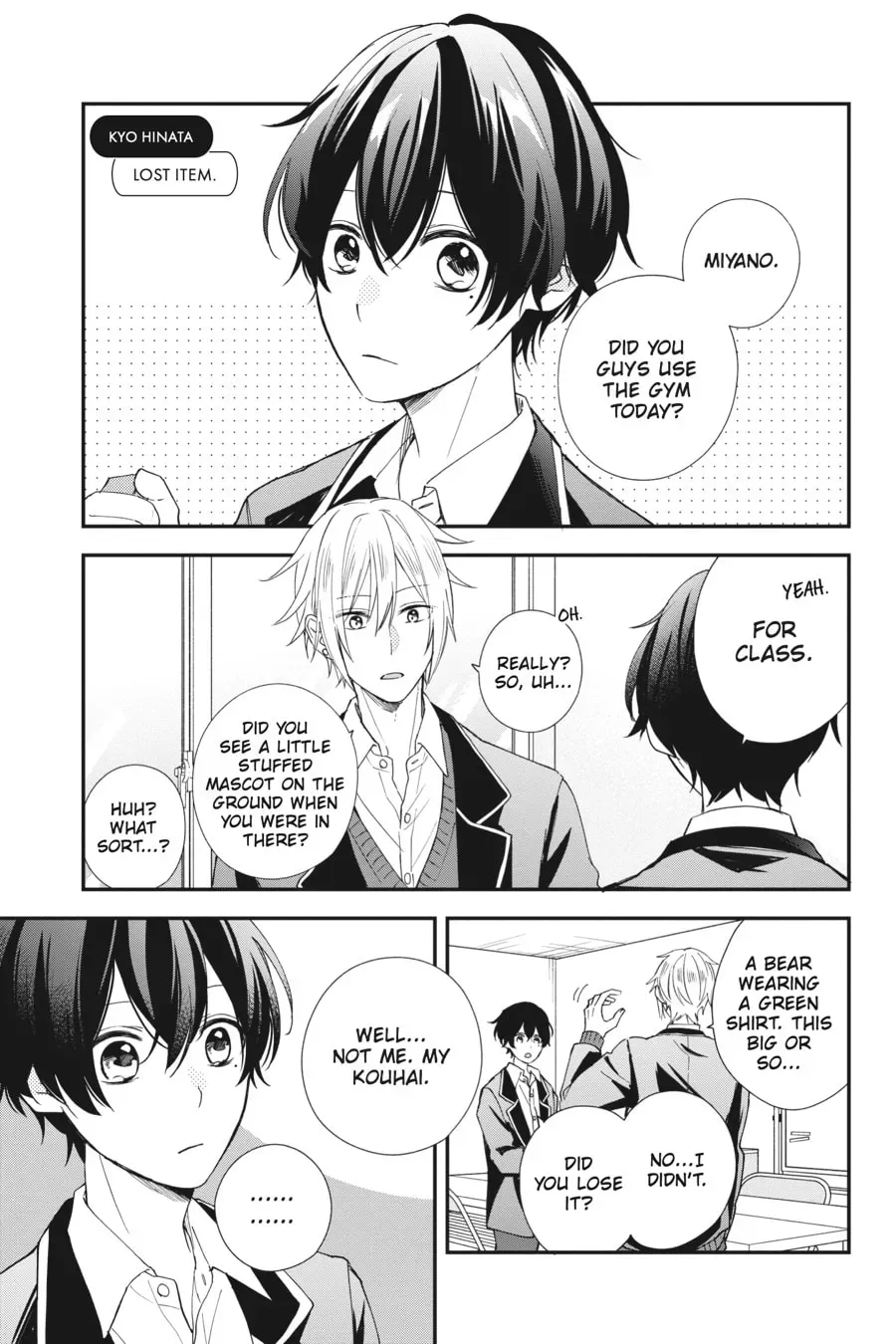 Sasaki and Miyano Official Anthology Comic Chapter 23 page 1 - 