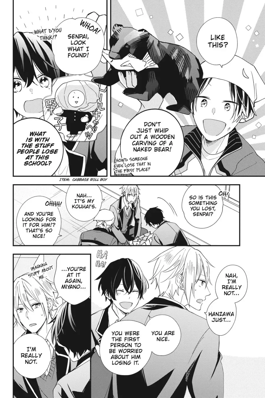 Sasaki and Miyano Official Anthology Comic Chapter 23 page 6 - 