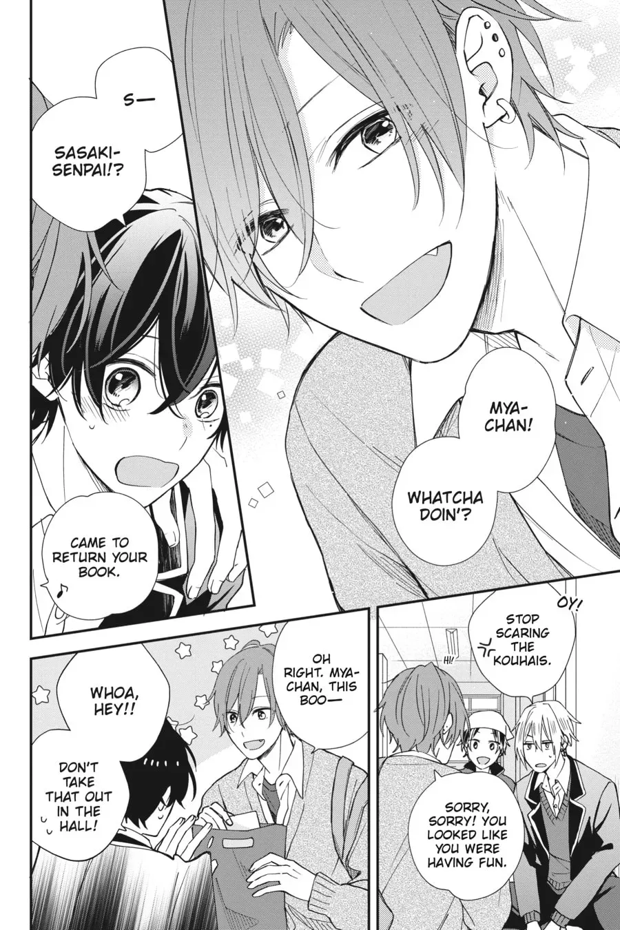 Sasaki and Miyano Official Anthology Comic Chapter 23 page 8 - 