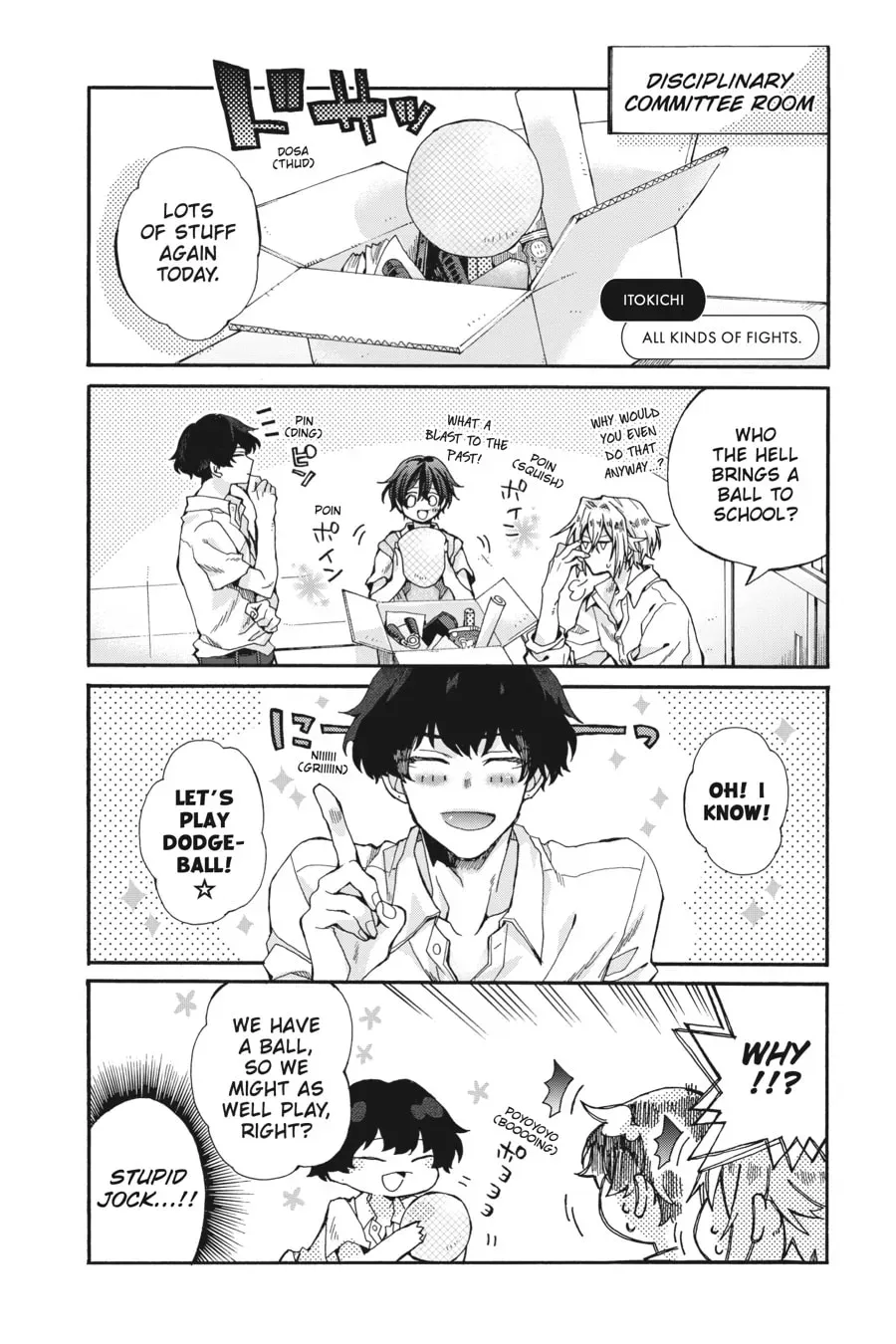 Sasaki and Miyano Official Anthology Comic Chapter 24 page 1 - 