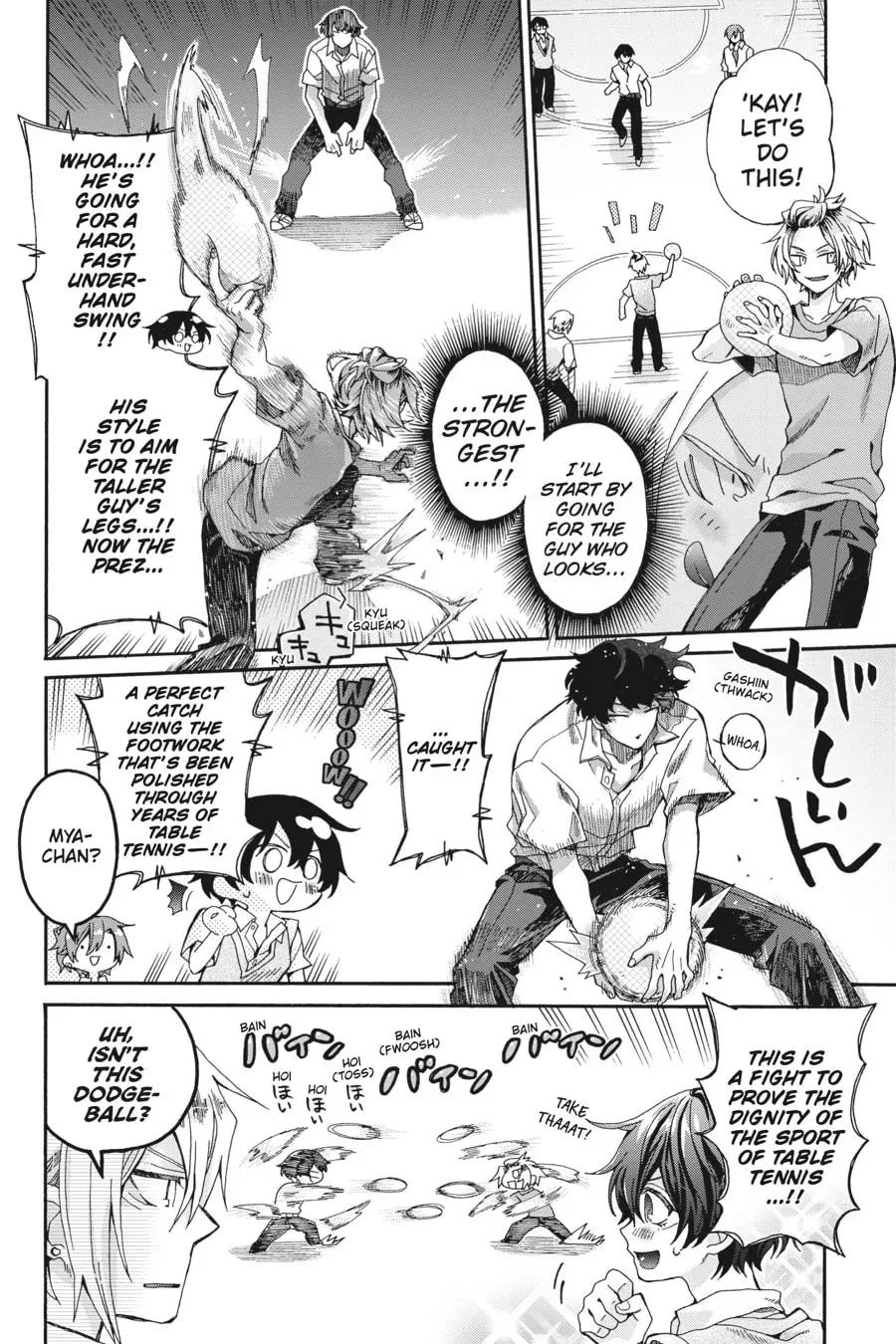 Sasaki and Miyano Official Anthology Comic Chapter 24 page 4 - 
