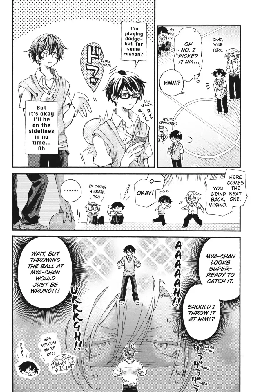 Sasaki and Miyano Official Anthology Comic Chapter 24 page 6 - 