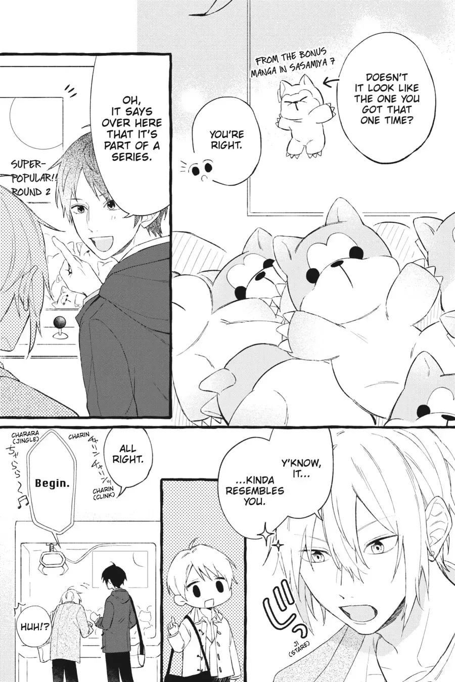 Sasaki and Miyano Official Anthology Comic Chapter 25 page 5 - 