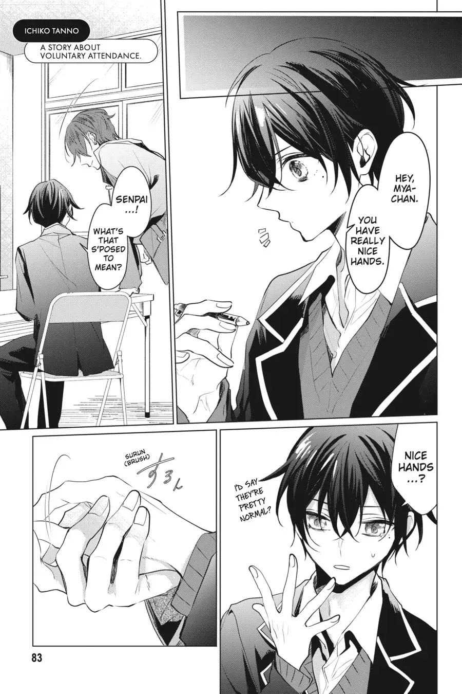 Sasaki and Miyano Official Anthology Comic Chapter 26 page 1 - 
