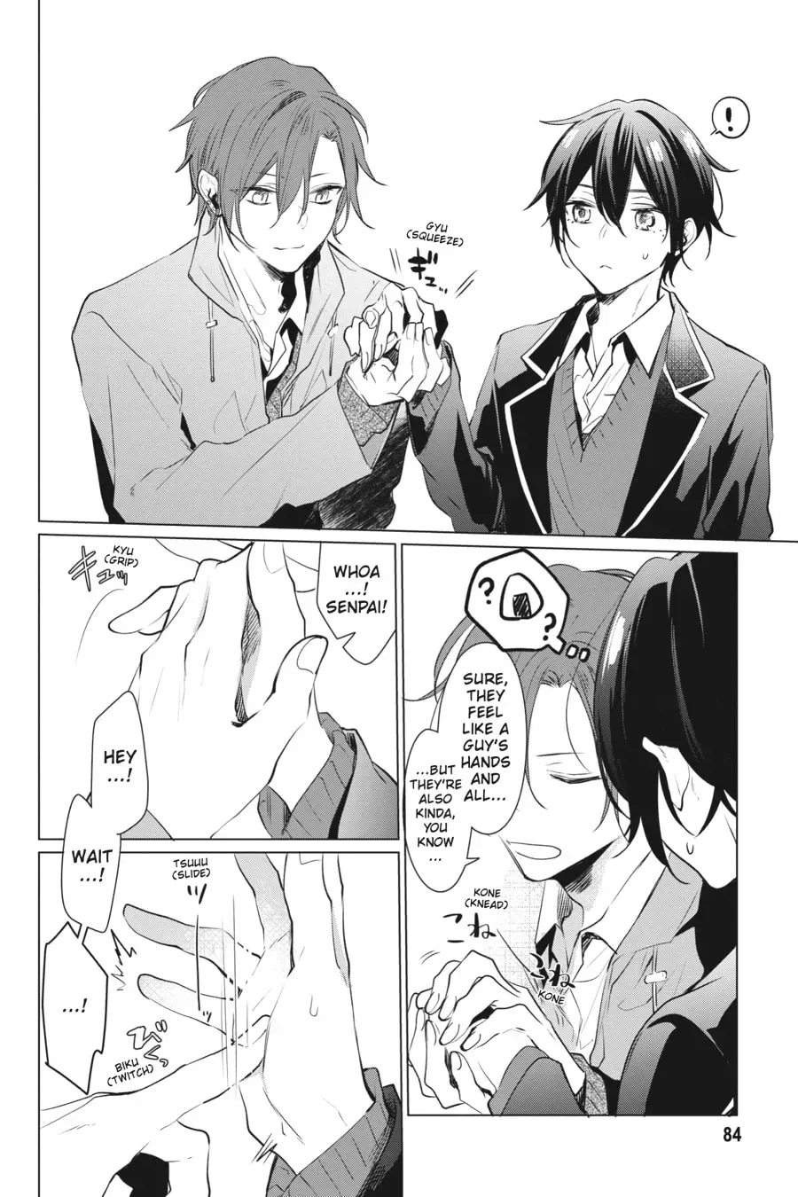 Sasaki and Miyano Official Anthology Comic Chapter 26 page 2 - 