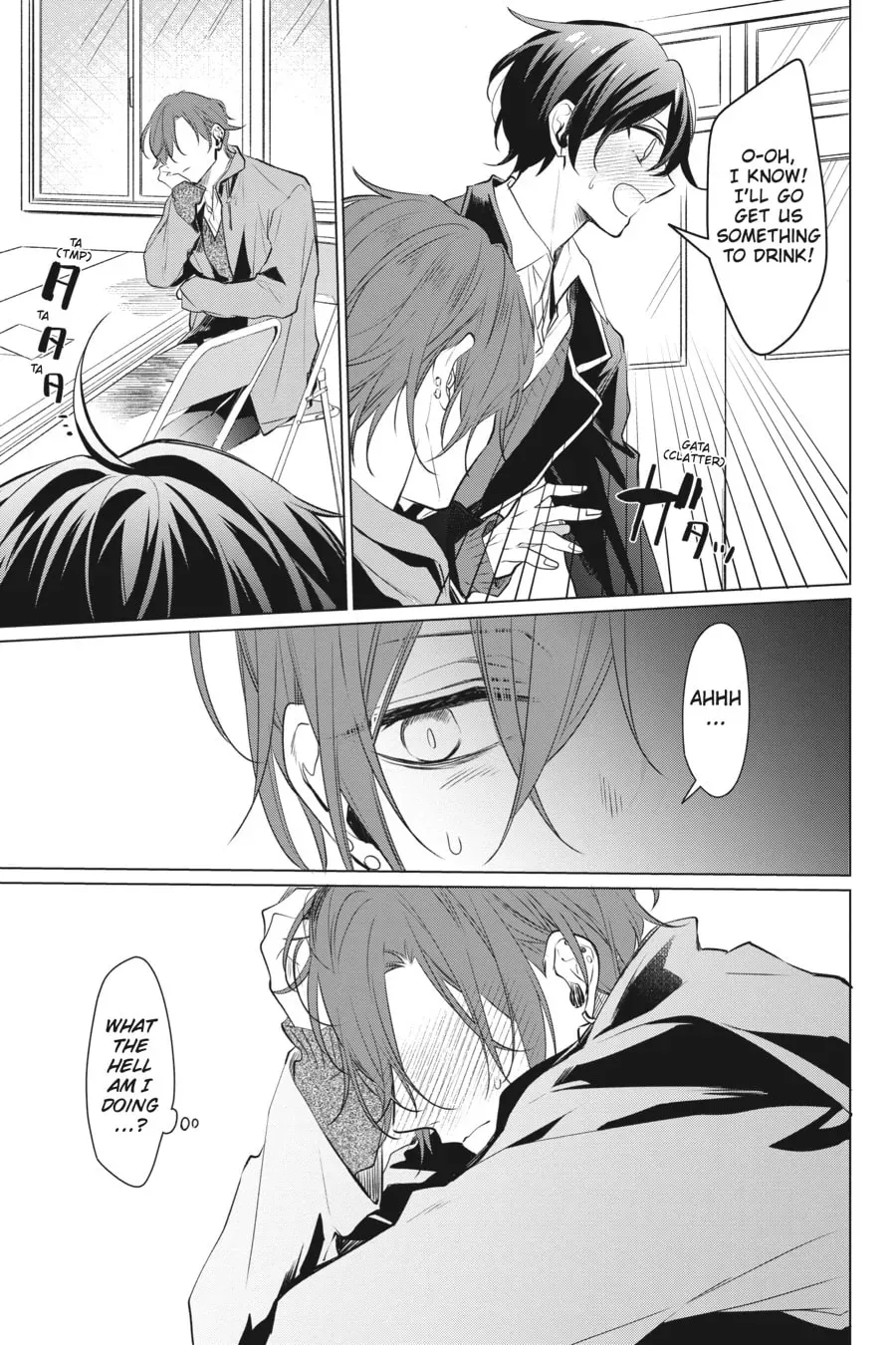Sasaki and Miyano Official Anthology Comic Chapter 26 page 5 - 