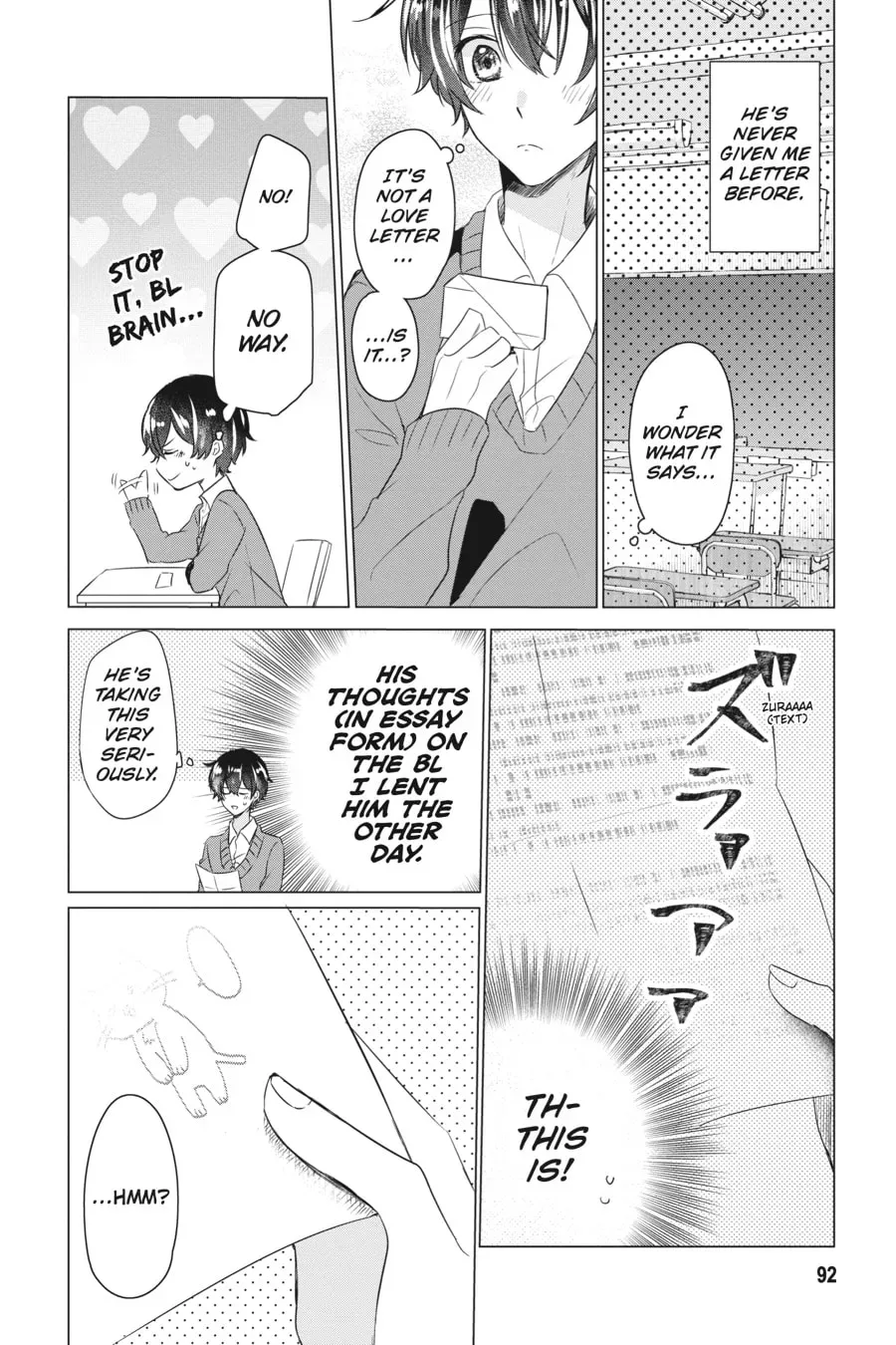 Sasaki and Miyano Official Anthology Comic Chapter 27 page 2 - 