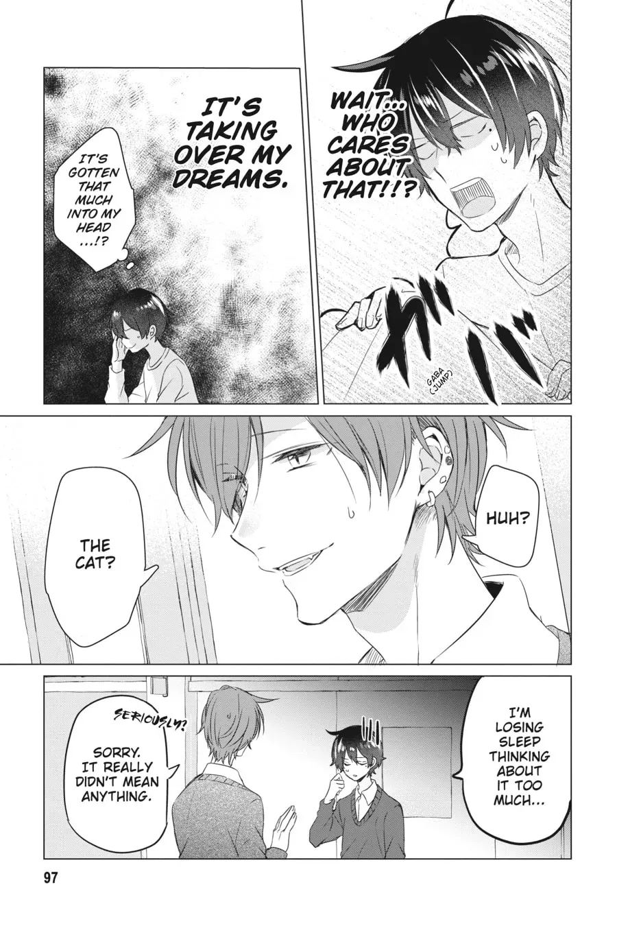 Sasaki and Miyano Official Anthology Comic Chapter 27 page 7 - 