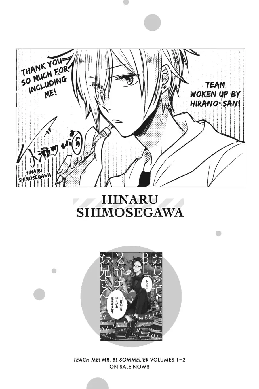 Sasaki and Miyano Official Anthology Comic Chapter 27 page 9 - 