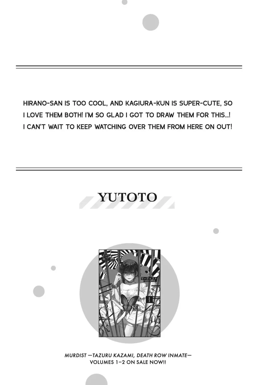 Sasaki and Miyano Official Anthology Comic Chapter 29 page 5 - 