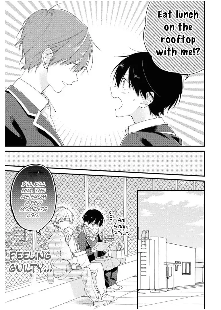 Sasaki and Miyano Official Anthology Comic Chapter 3 page 3 - 