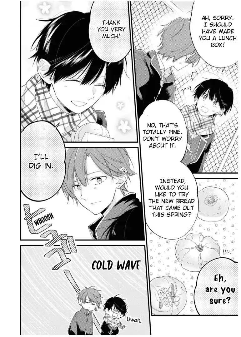 Sasaki and Miyano Official Anthology Comic Chapter 3 page 4 - 