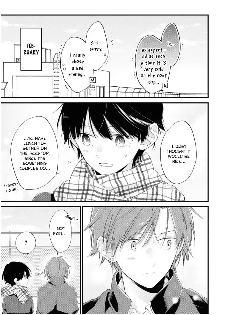 Sasaki and Miyano Official Anthology Comic Chapter 3 page 5 - 