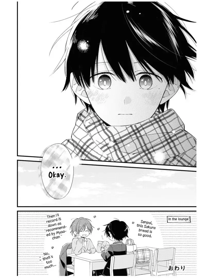 Sasaki and Miyano Official Anthology Comic Chapter 3 page 8 - 