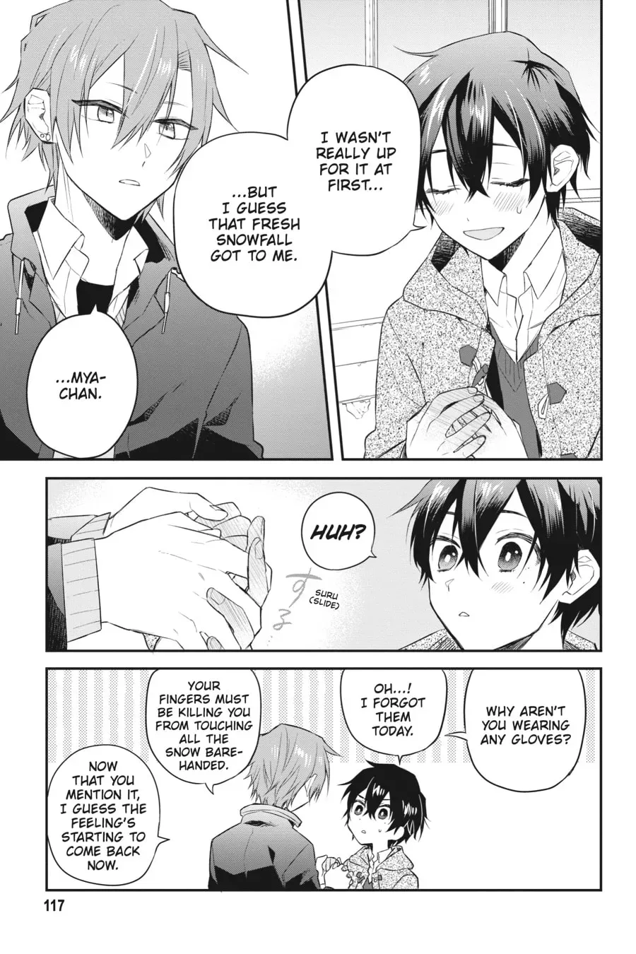 Sasaki and Miyano Official Anthology Comic Chapter 30 page 3 - 