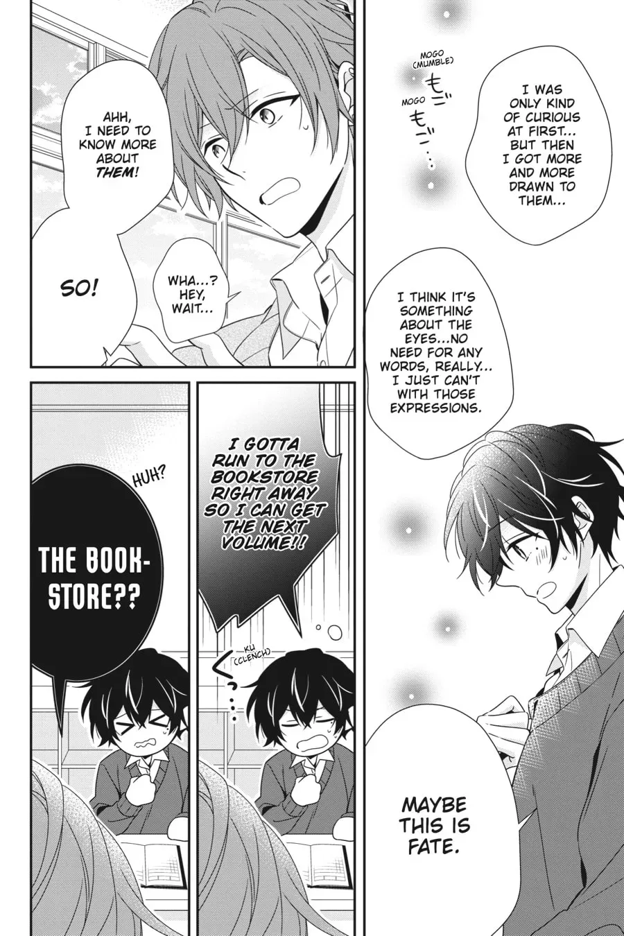 Sasaki and Miyano Official Anthology Comic Chapter 31 page 2 - 