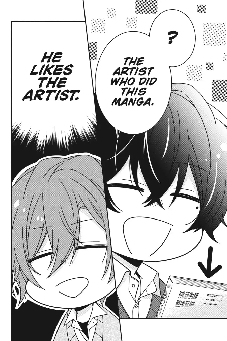 Sasaki and Miyano Official Anthology Comic Chapter 31 page 4 - 
