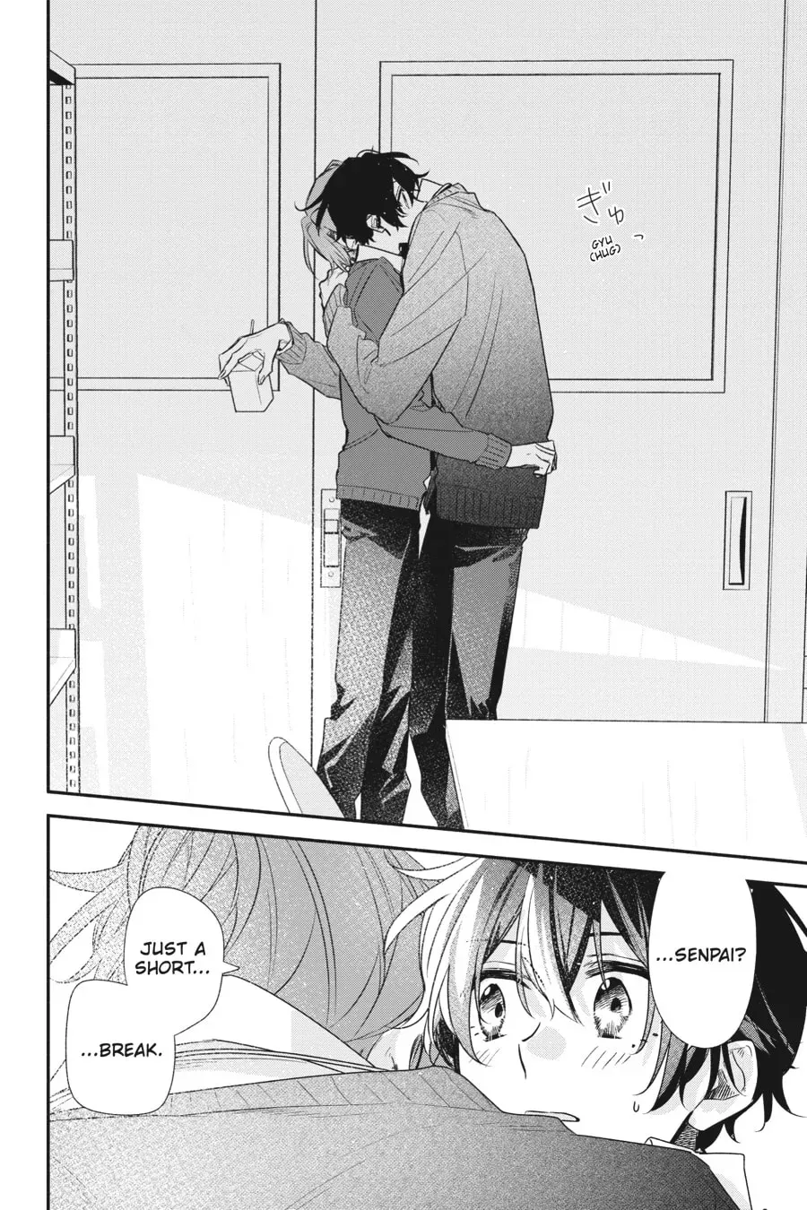 Sasaki and Miyano Official Anthology Comic Chapter 32 page 8 - 