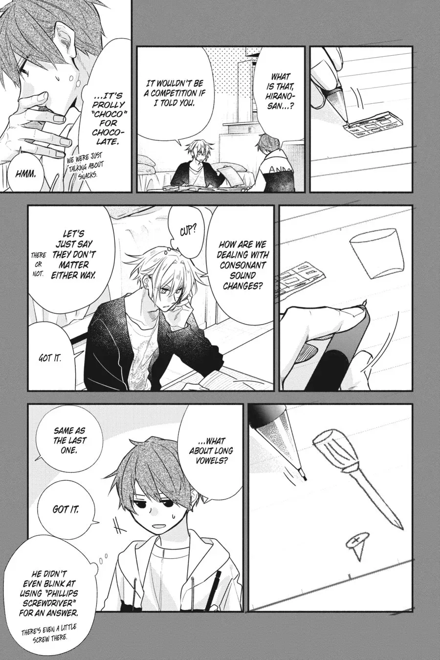 Sasaki and Miyano Official Anthology Comic Chapter 33 page 3 - 