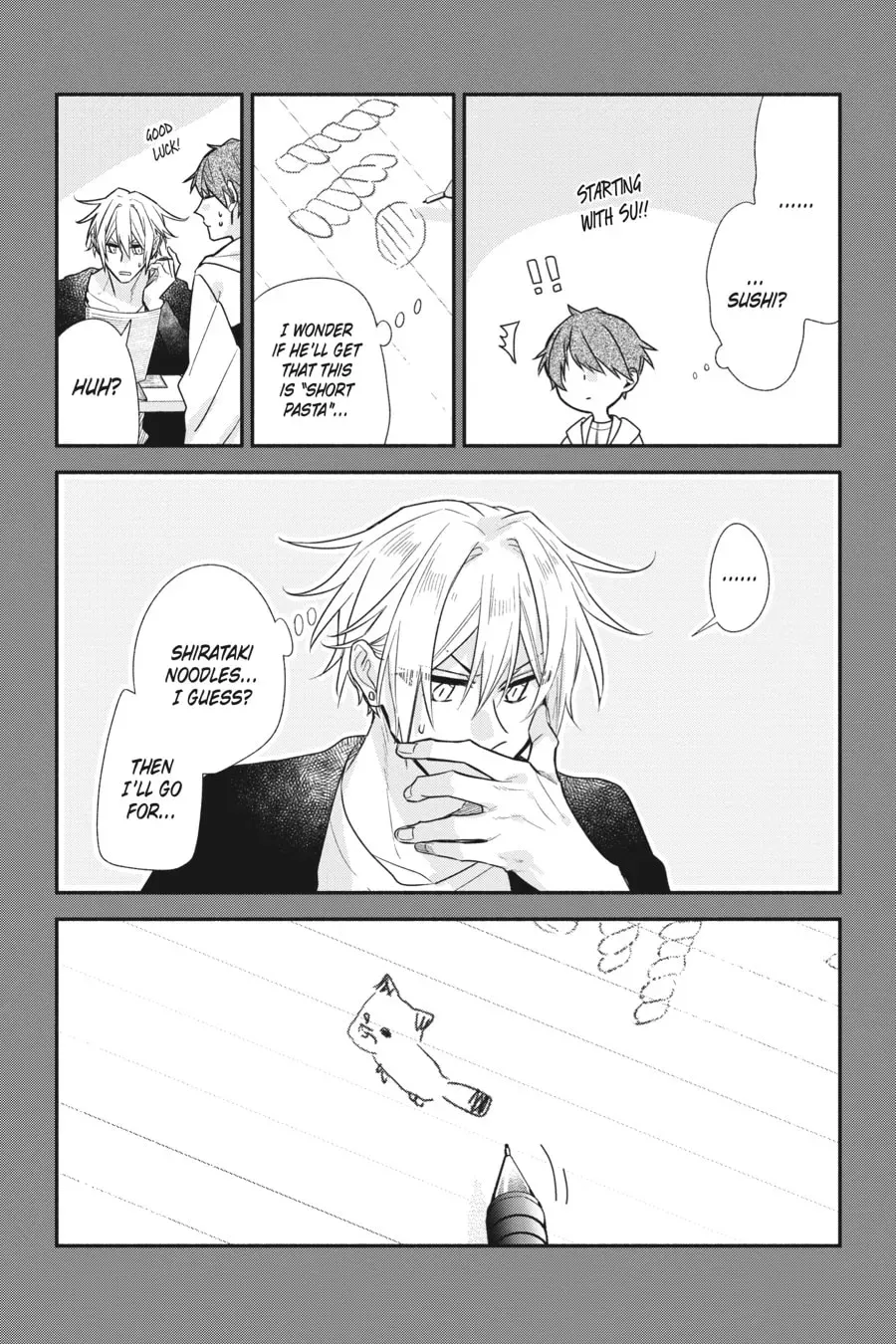 Sasaki and Miyano Official Anthology Comic Chapter 33 page 5 - 
