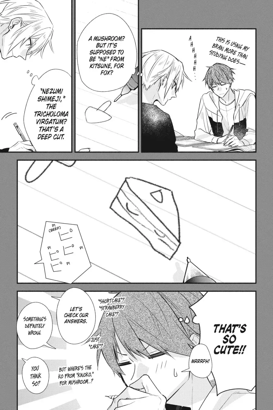 Sasaki and Miyano Official Anthology Comic Chapter 33 page 7 - 