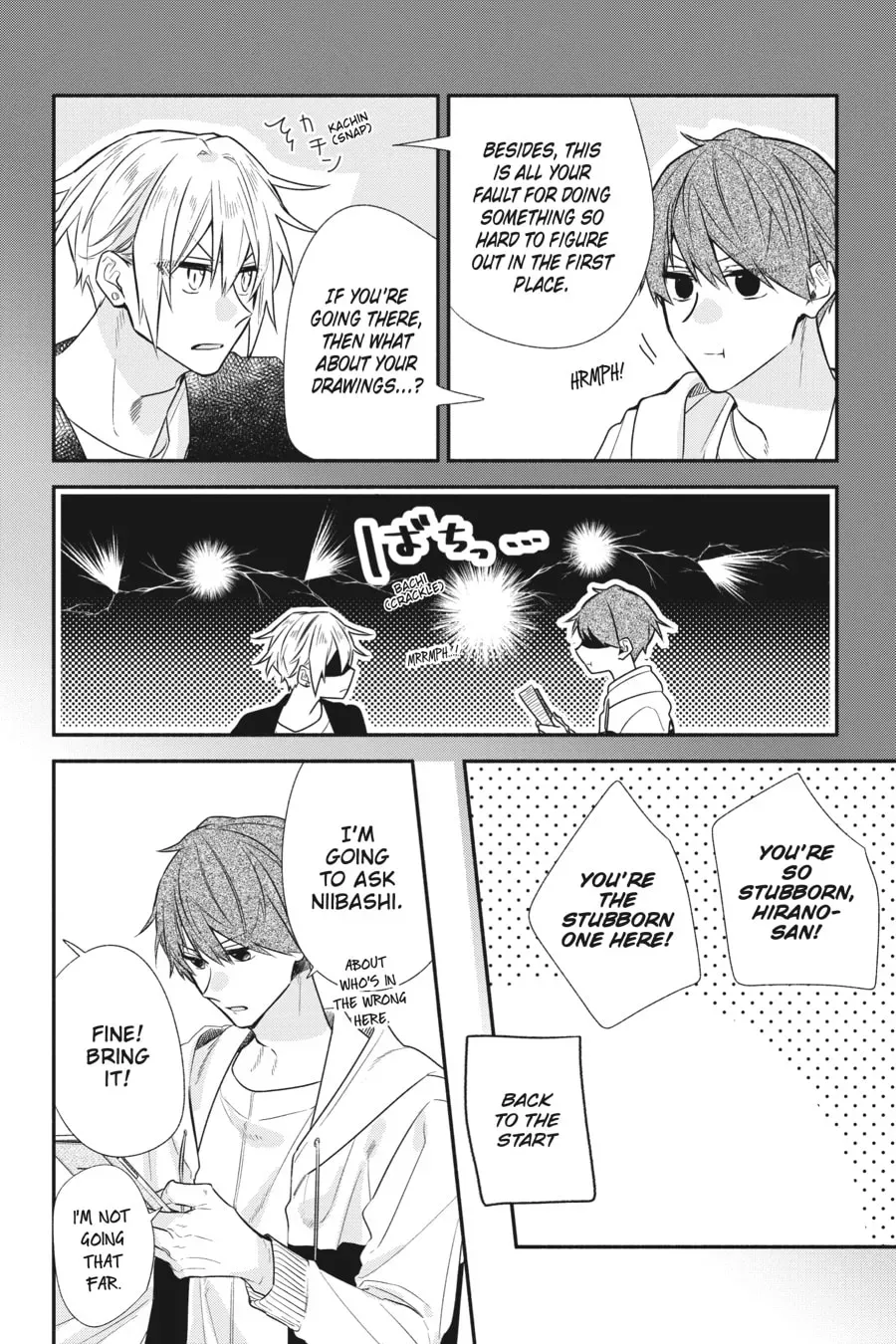 Sasaki and Miyano Official Anthology Comic Chapter 33 page 10 - 