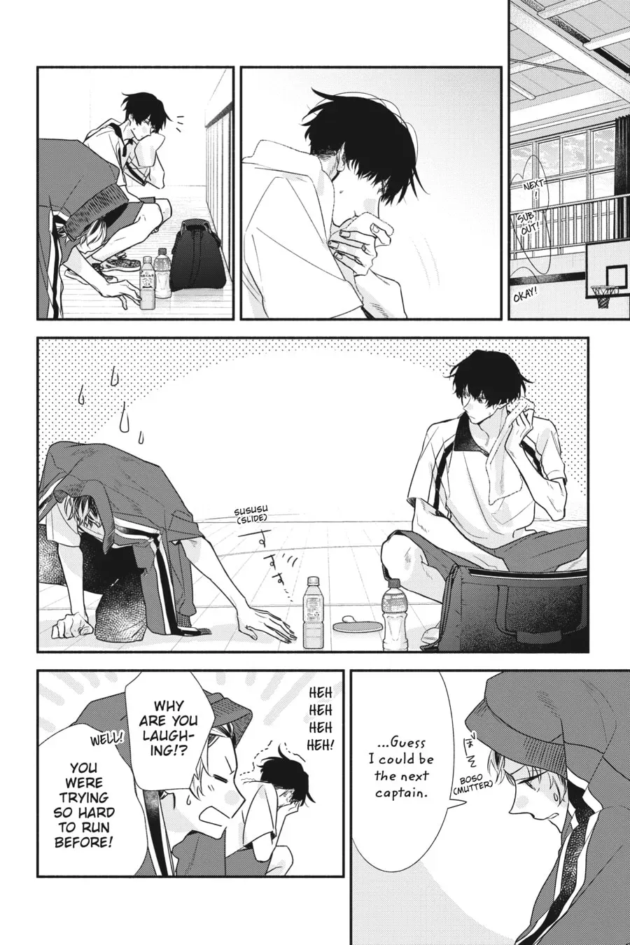 Sasaki and Miyano Official Anthology Comic Chapter 34 page 4 - 