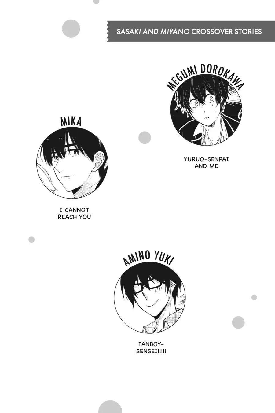Sasaki and Miyano Official Anthology Comic Chapter 35 page 1 - 