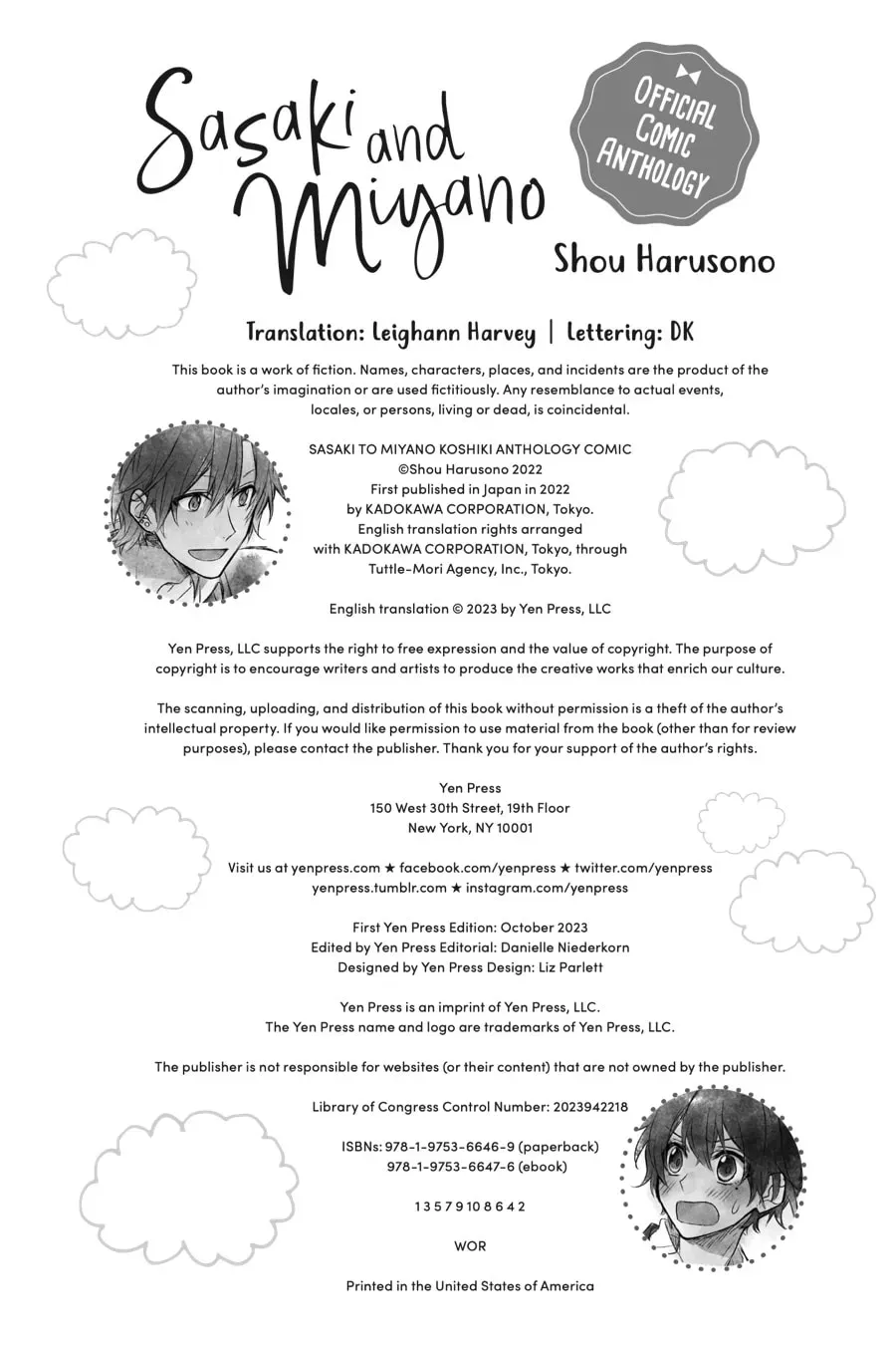 Sasaki and Miyano Official Anthology Comic Chapter 35 page 13 - 