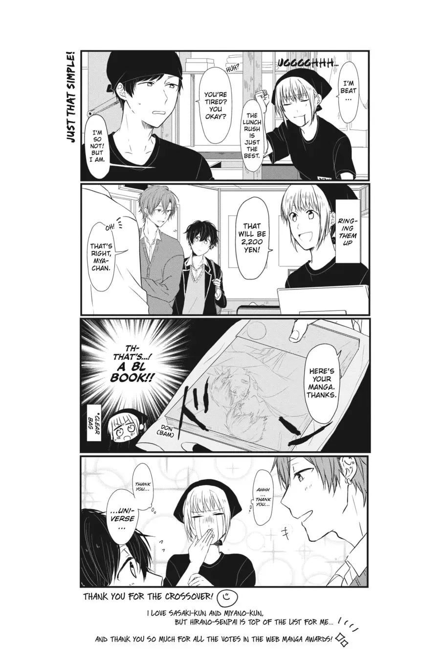 Sasaki and Miyano Official Anthology Comic Chapter 35 page 3 - 