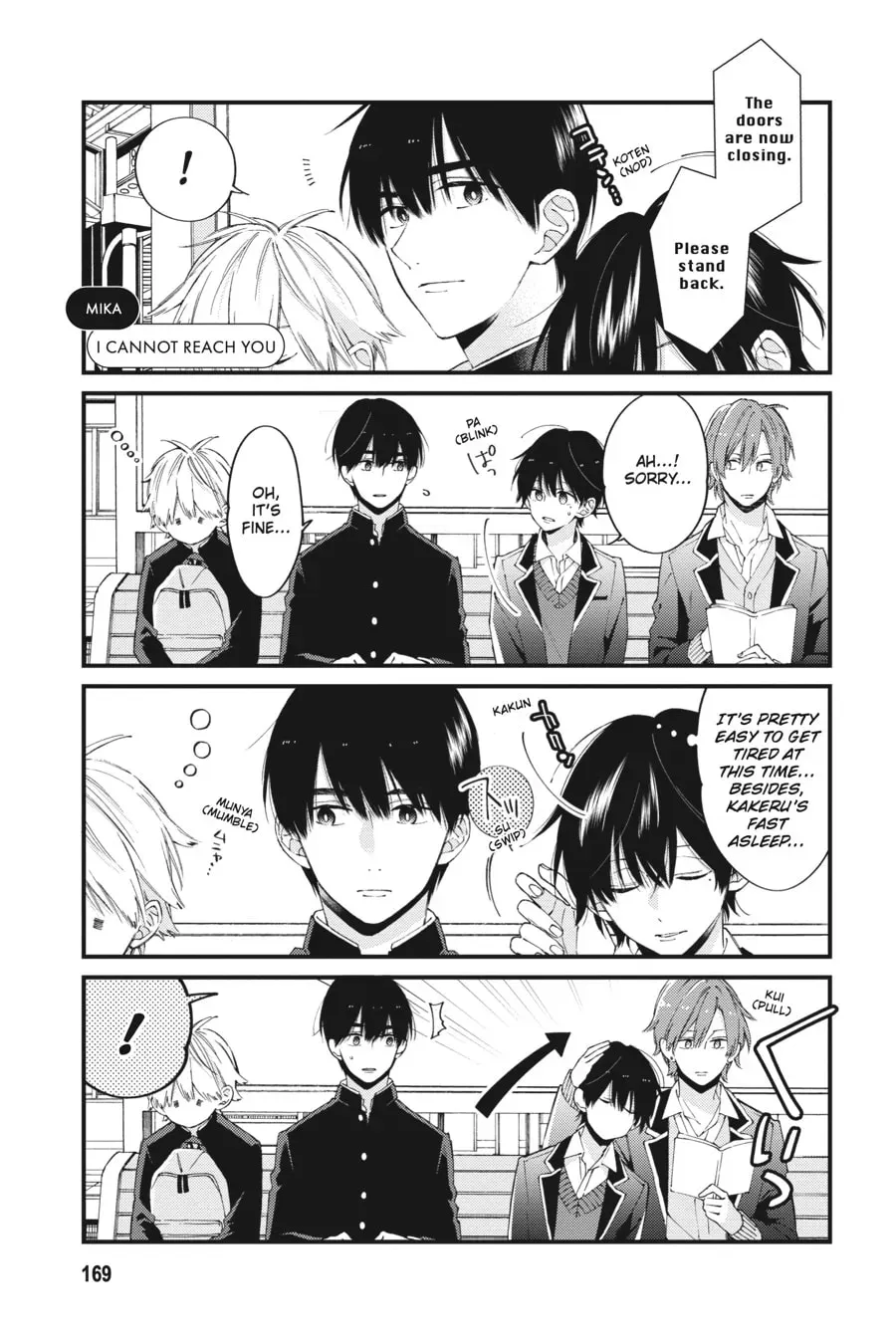 Sasaki and Miyano Official Anthology Comic Chapter 35 page 4 - 
