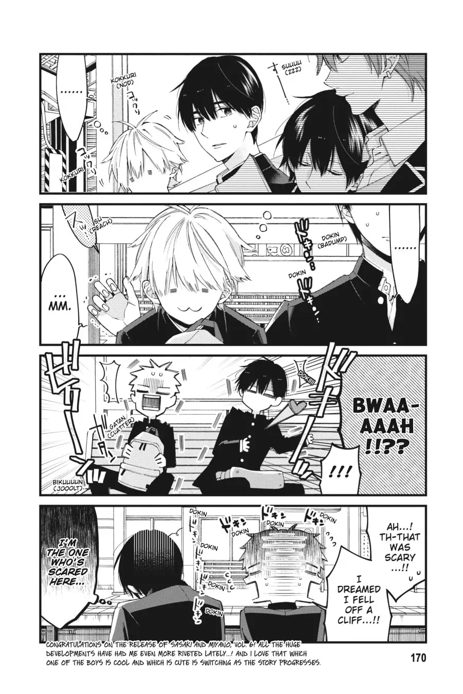 Sasaki and Miyano Official Anthology Comic Chapter 35 page 5 - 