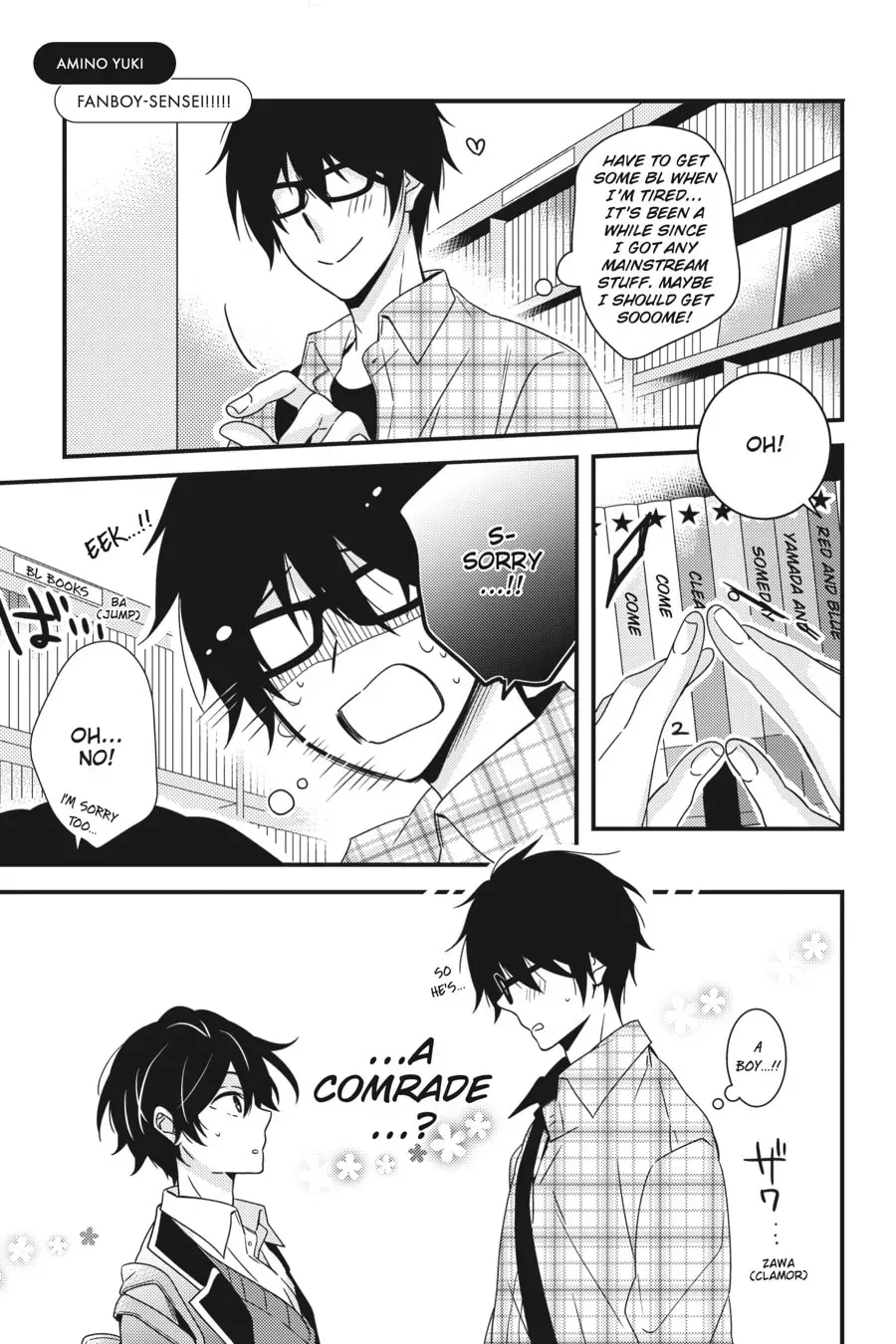 Sasaki and Miyano Official Anthology Comic Chapter 35 page 6 - 