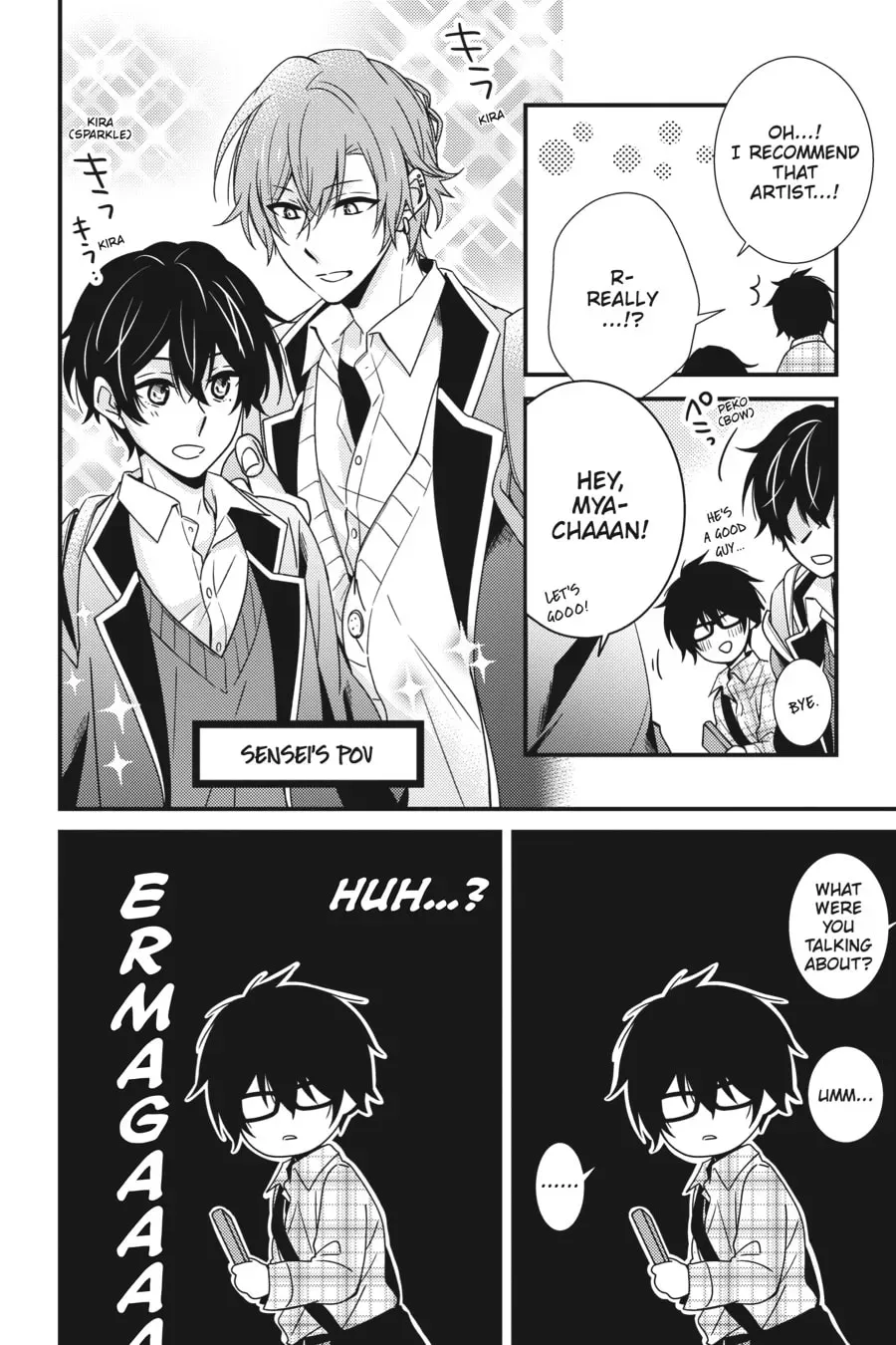 Sasaki and Miyano Official Anthology Comic Chapter 35 page 7 - 