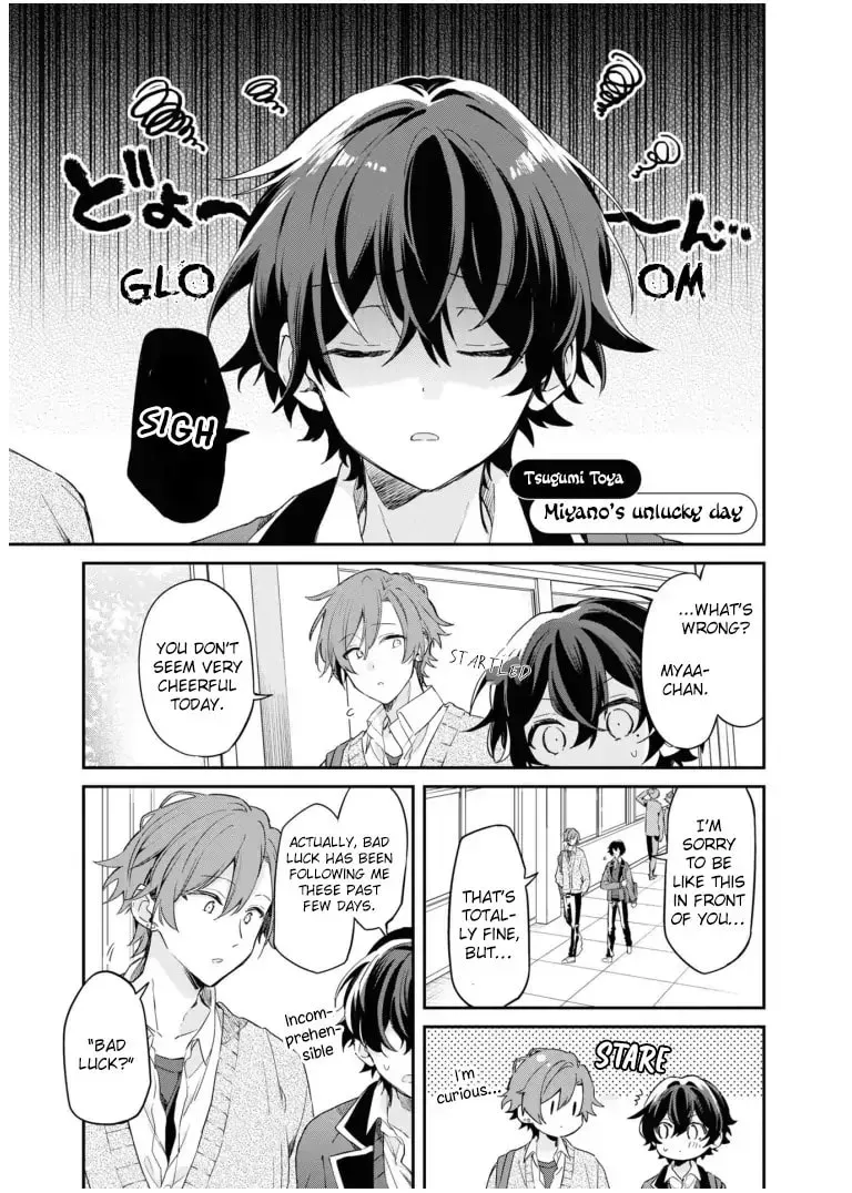 Sasaki and Miyano Official Anthology Comic Chapter 4 page 1 - 