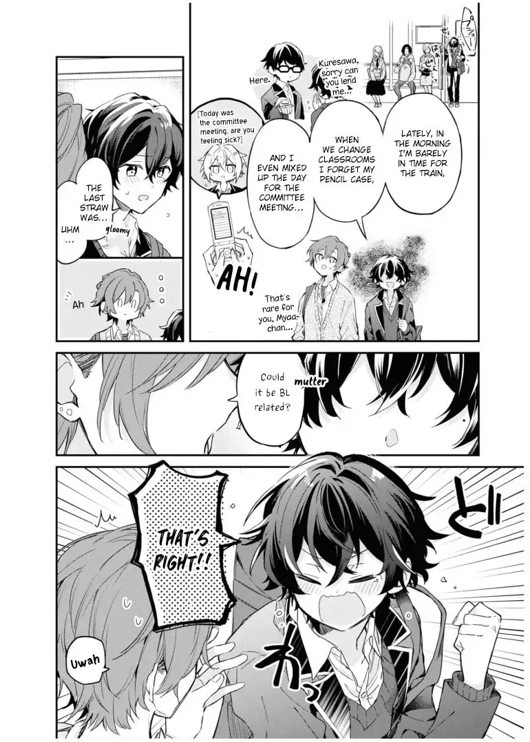 Sasaki and Miyano Official Anthology Comic Chapter 4 page 2 - 