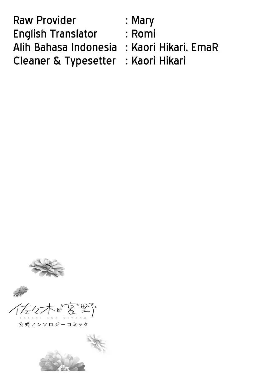 Sasaki and Miyano Official Anthology Comic Chapter 4 page 10 - 