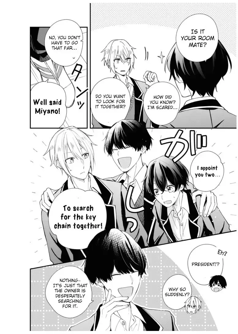 Sasaki and Miyano Official Anthology Comic Chapter 5 page 2 - 