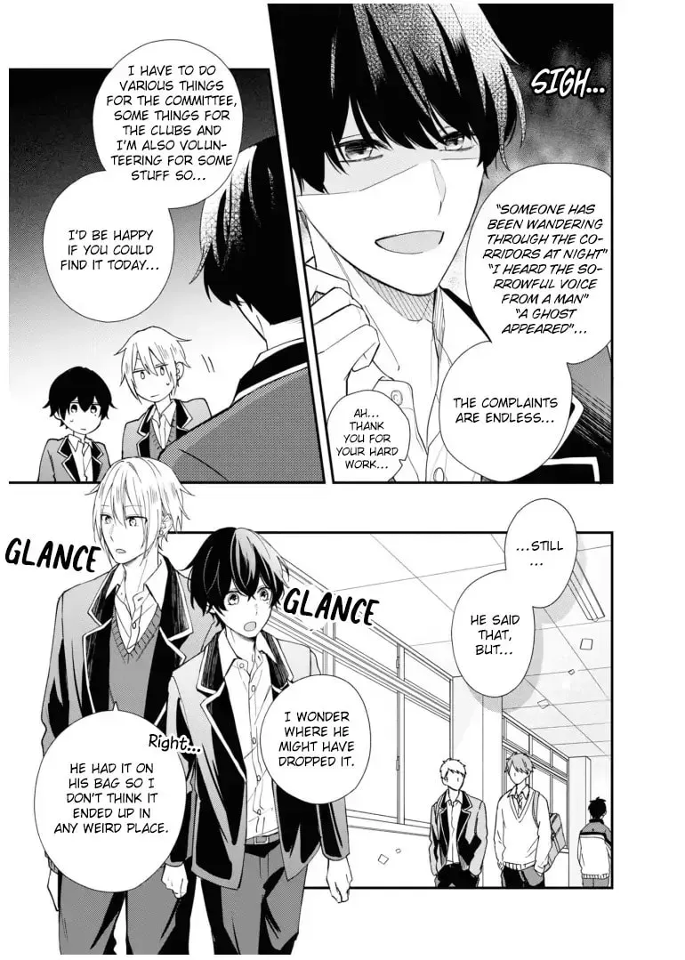 Sasaki and Miyano Official Anthology Comic Chapter 5 page 3 - 