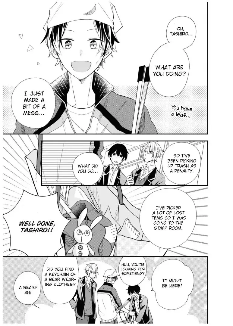 Sasaki and Miyano Official Anthology Comic Chapter 5 page 5 - 