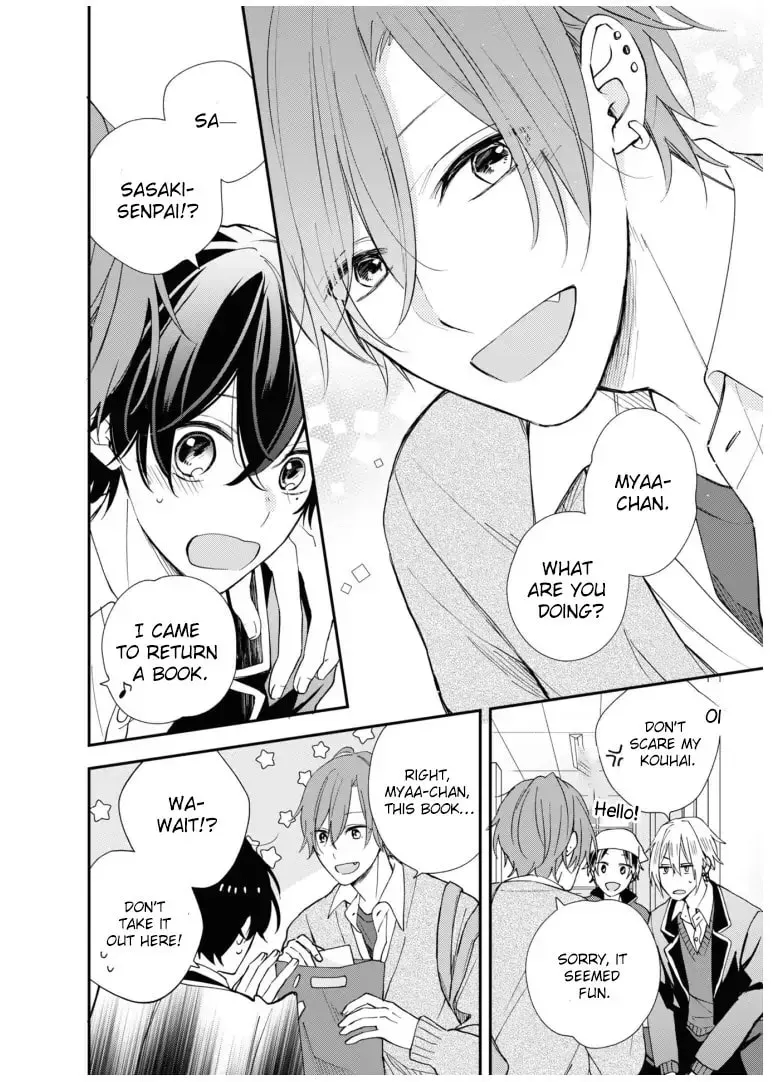 Sasaki and Miyano Official Anthology Comic Chapter 5 page 8 - 
