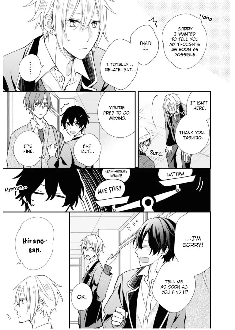 Sasaki and Miyano Official Anthology Comic Chapter 5 page 9 - 