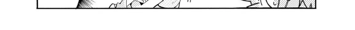 Sasaki and Miyano Official Anthology Comic Chapter 6 page 2 - 