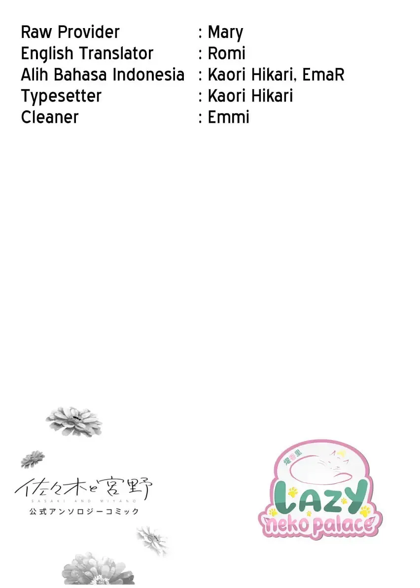 Sasaki and Miyano Official Anthology Comic Chapter 6 page 19 - 