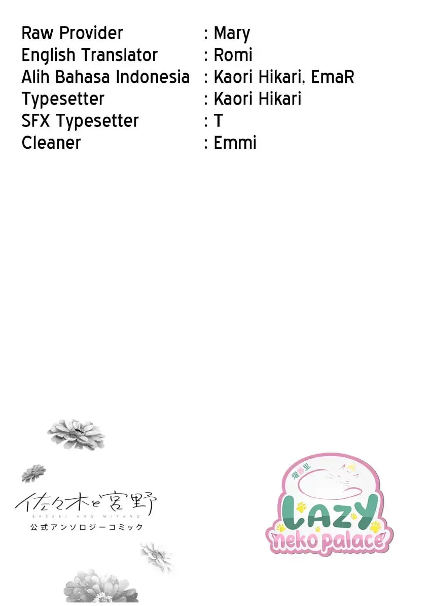 Sasaki and Miyano Official Anthology Comic Chapter 7 page 19 - 