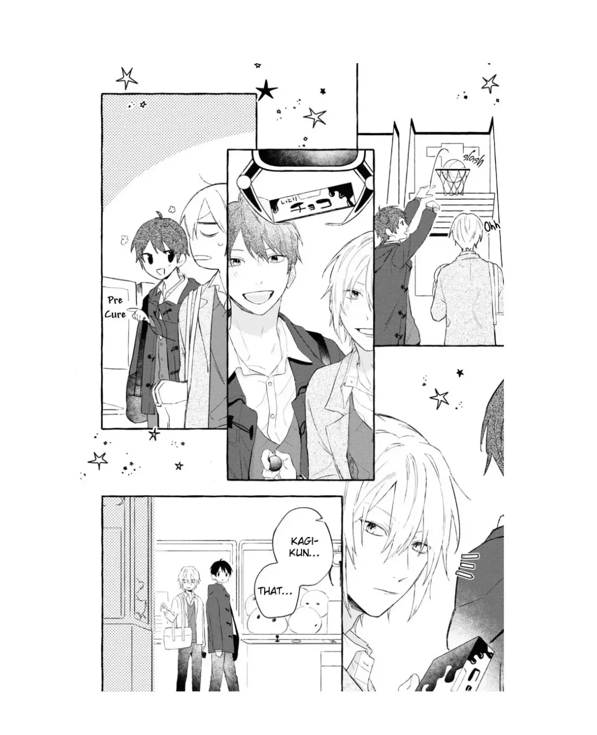 Sasaki and Miyano Official Anthology Comic Chapter 7 page 7 - 