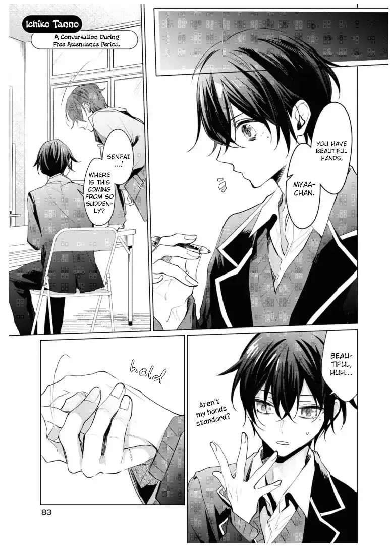 Sasaki and Miyano Official Anthology Comic Chapter 8 page 1 - 