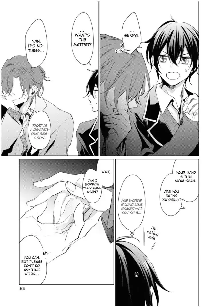 Sasaki and Miyano Official Anthology Comic Chapter 8 page 3 - 
